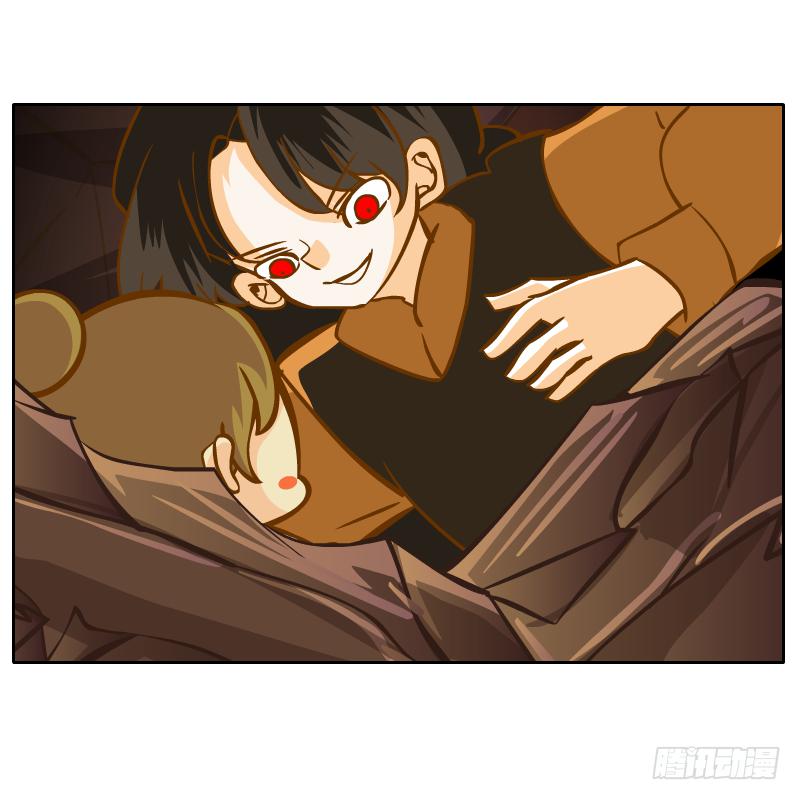 凌玄之痛(1/2)-第57话