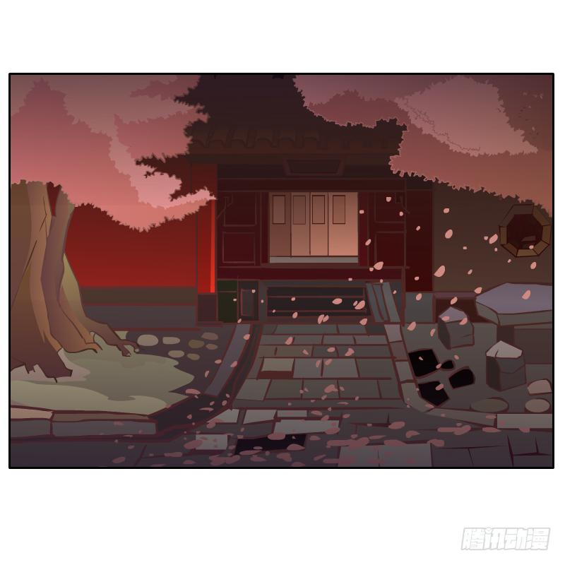 二哥(1/2)-第59话
