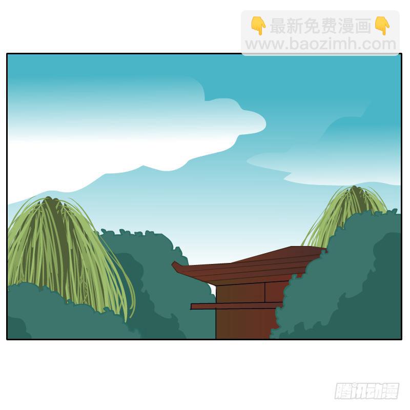 二哥(1/2)-第59话
