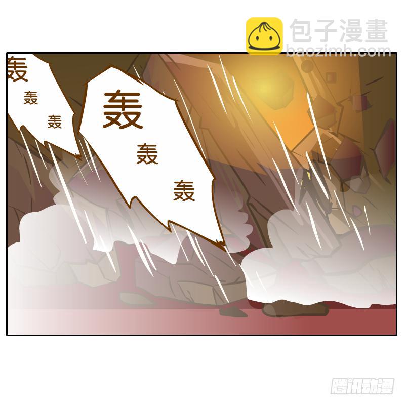 二哥(1/2)-第59话