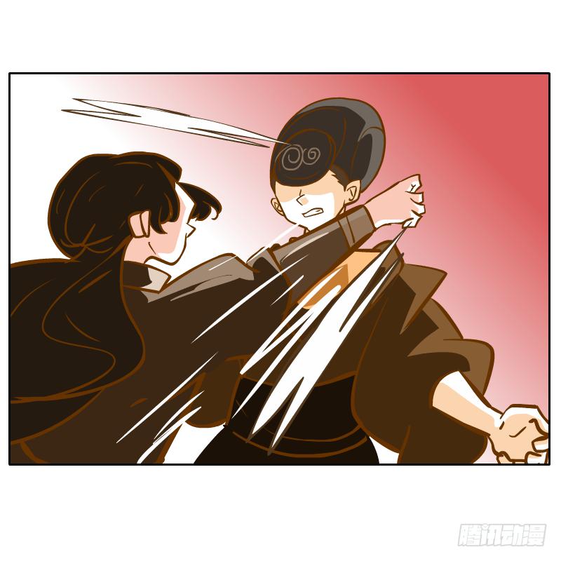 怎么长大还爱撒娇呢(1/2)-第61话