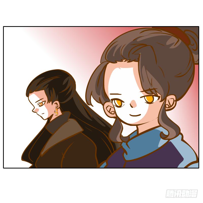 怎么长大还爱撒娇呢(1/2)-第61话