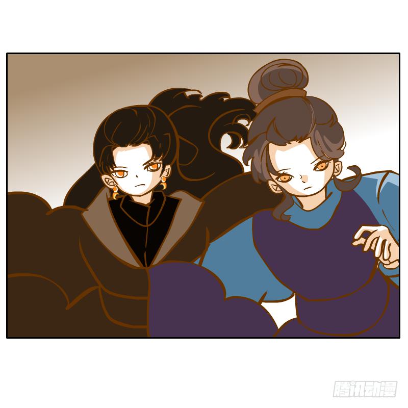 怎么长大还爱撒娇呢(1/2)-第61话