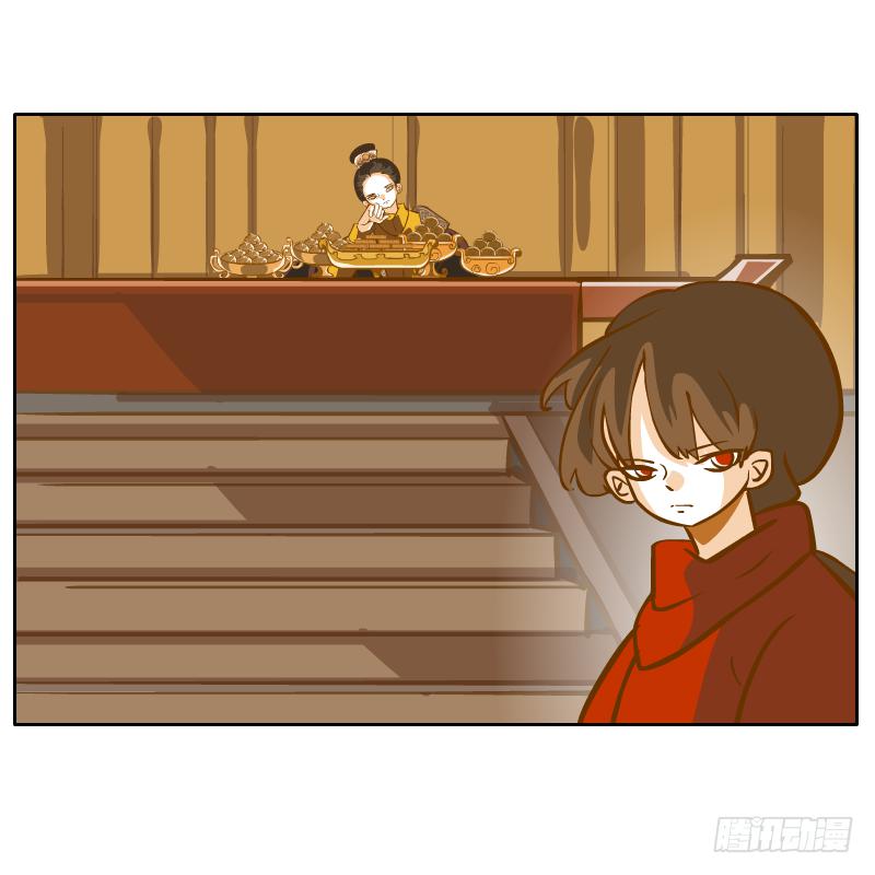 怎么长大还爱撒娇呢(1/2)-第61话