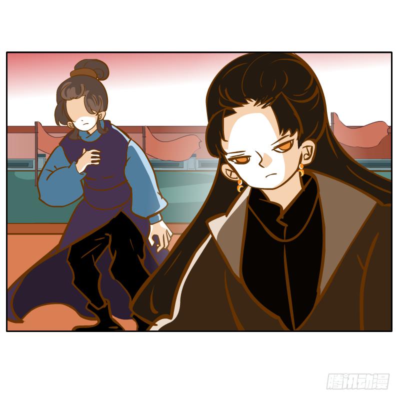 怎么长大还爱撒娇呢(1/2)-第61话