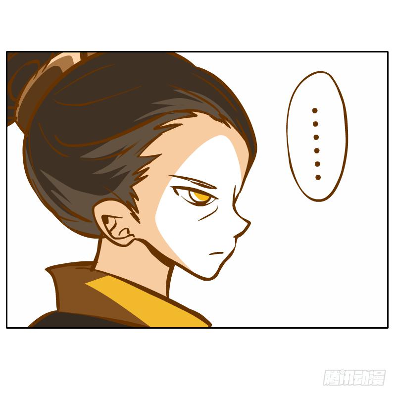 怎么长大还爱撒娇呢(1/2)-第61话