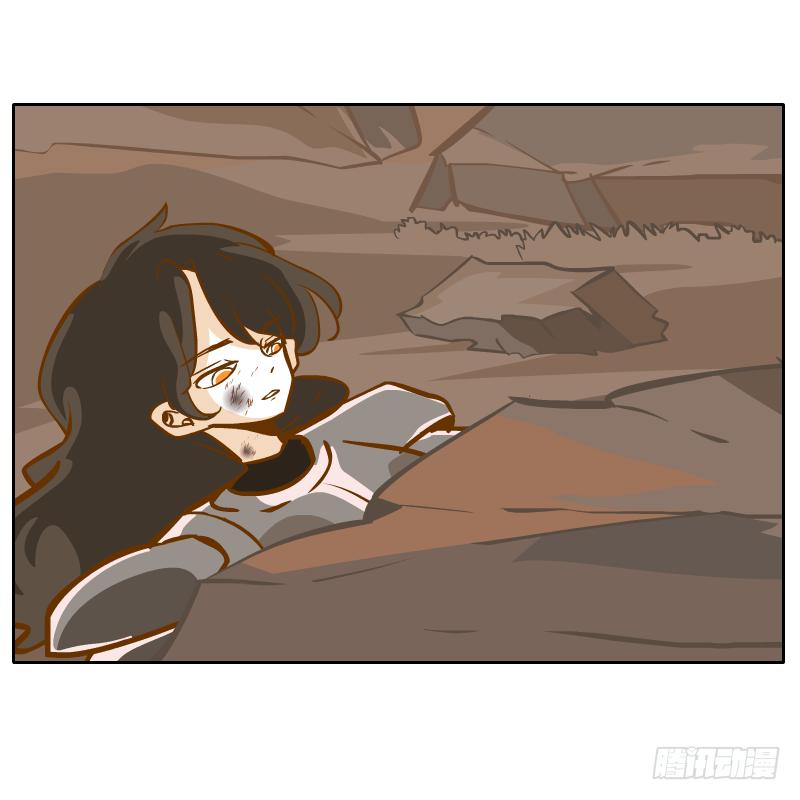 隔阂(1/2)-第63话