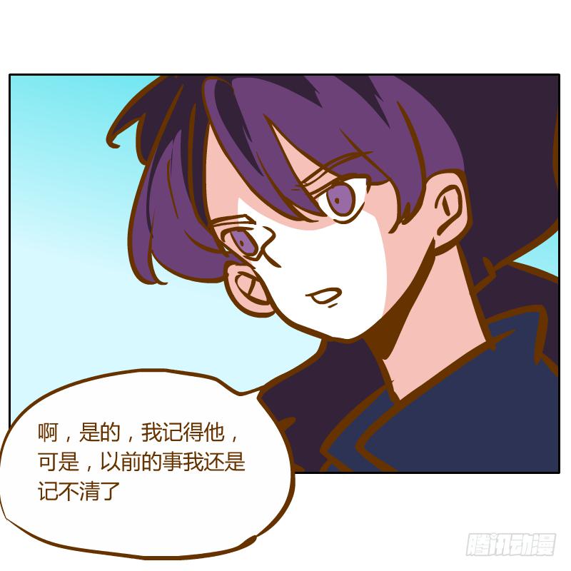 夙愿(1/2)-第65话