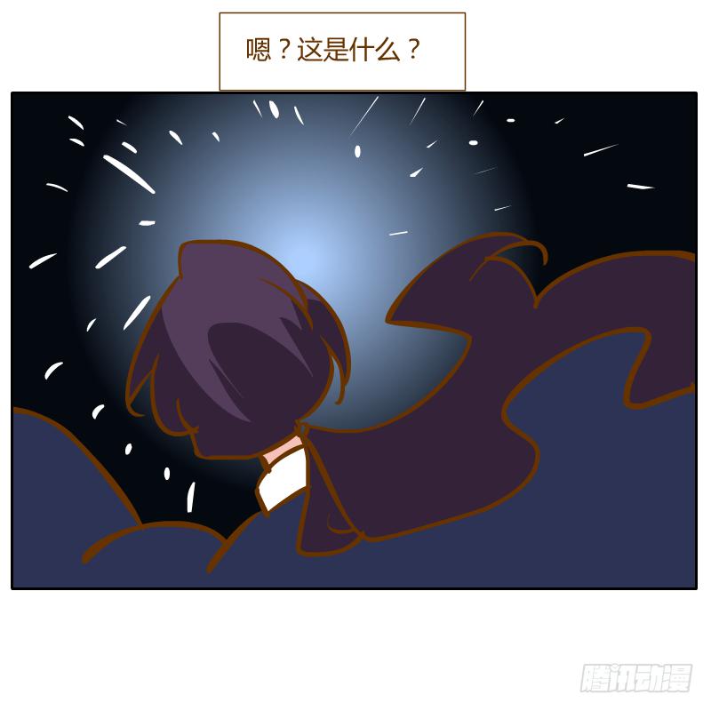 夙愿(1/2)-第65话