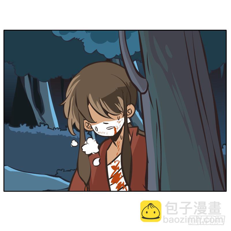 在麝月宫的报复(1/2)-第67话