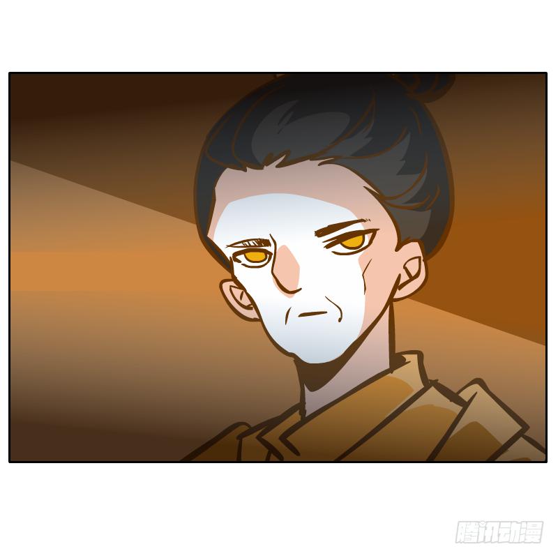 在麝月宫的报复(1/2)-第67话