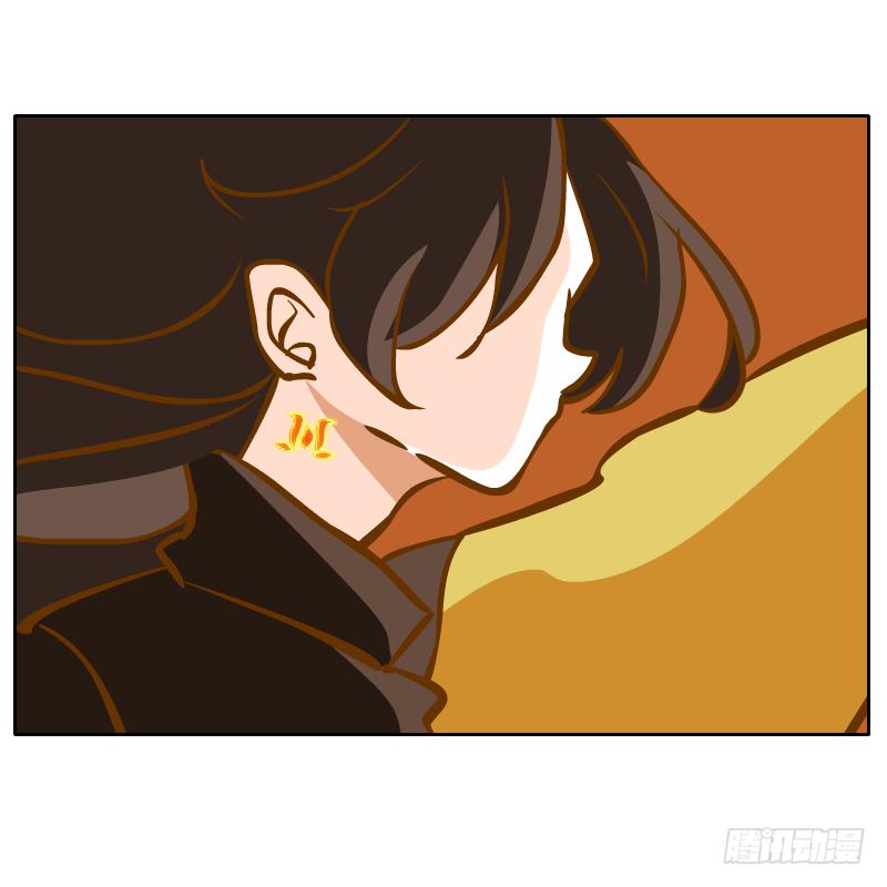在麝月宫的报复(1/2)-第67话