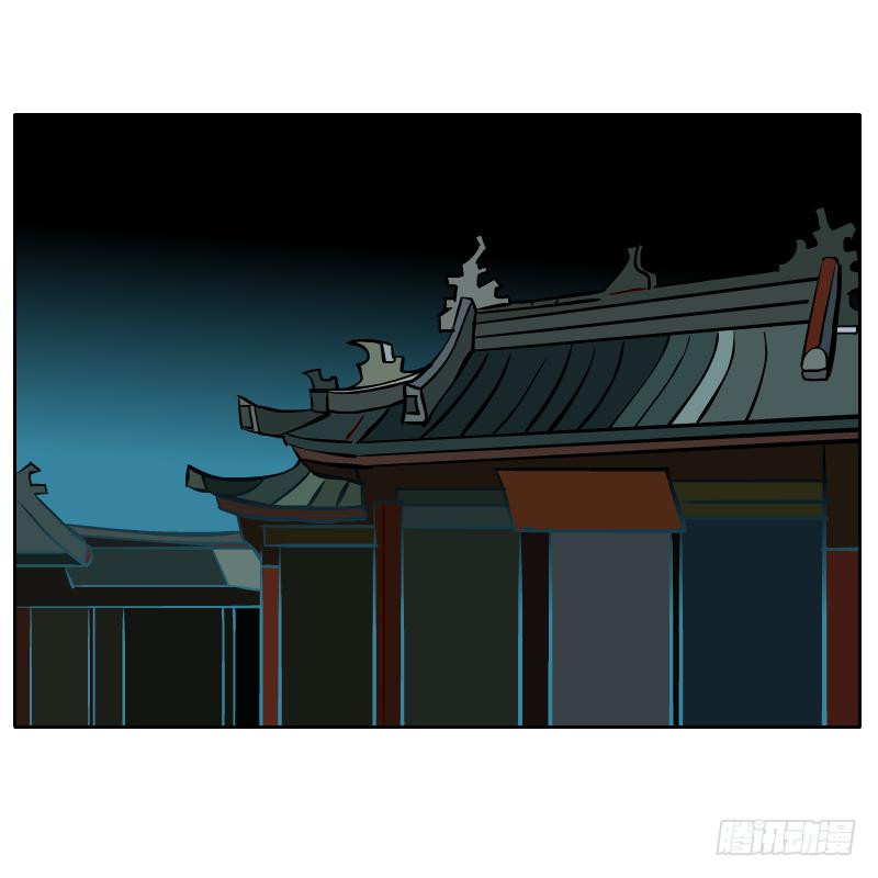 终焉(1/2)-第69话