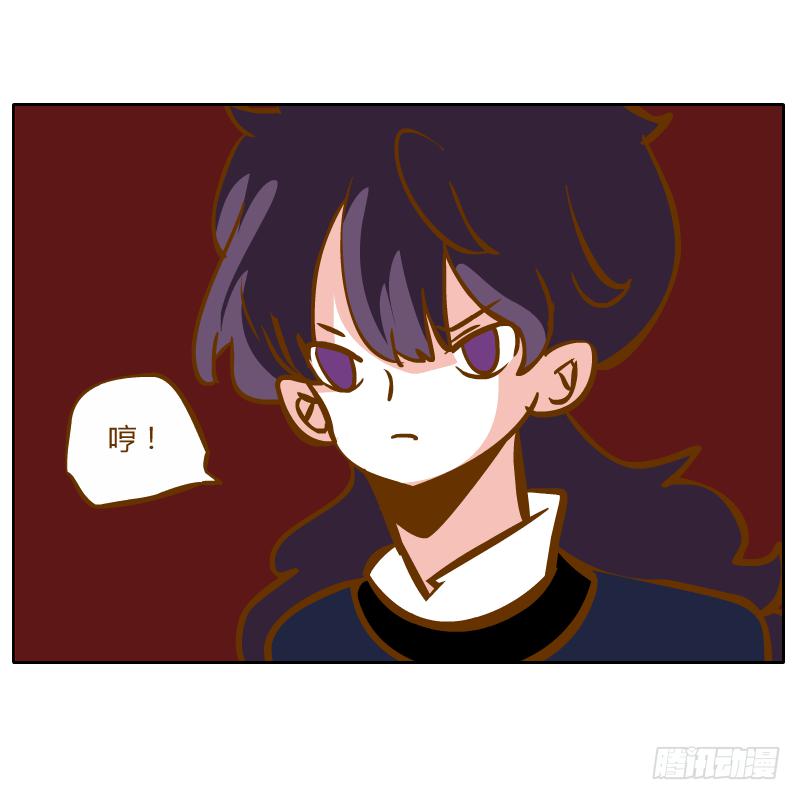 终焉(1/2)-第69话
