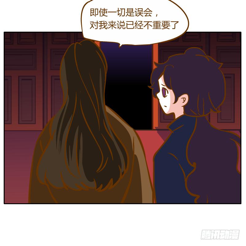 终焉(1/2)-第69话