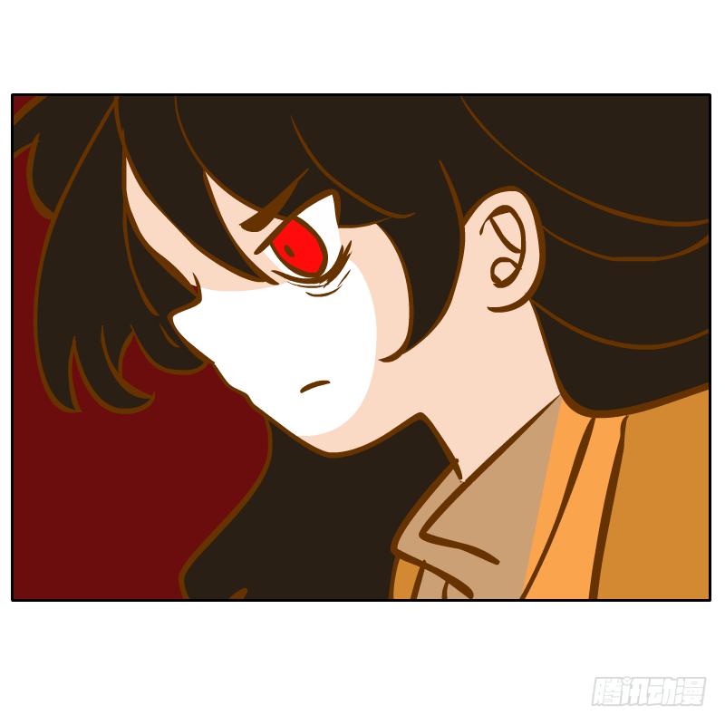 终焉(1/2)-第69话