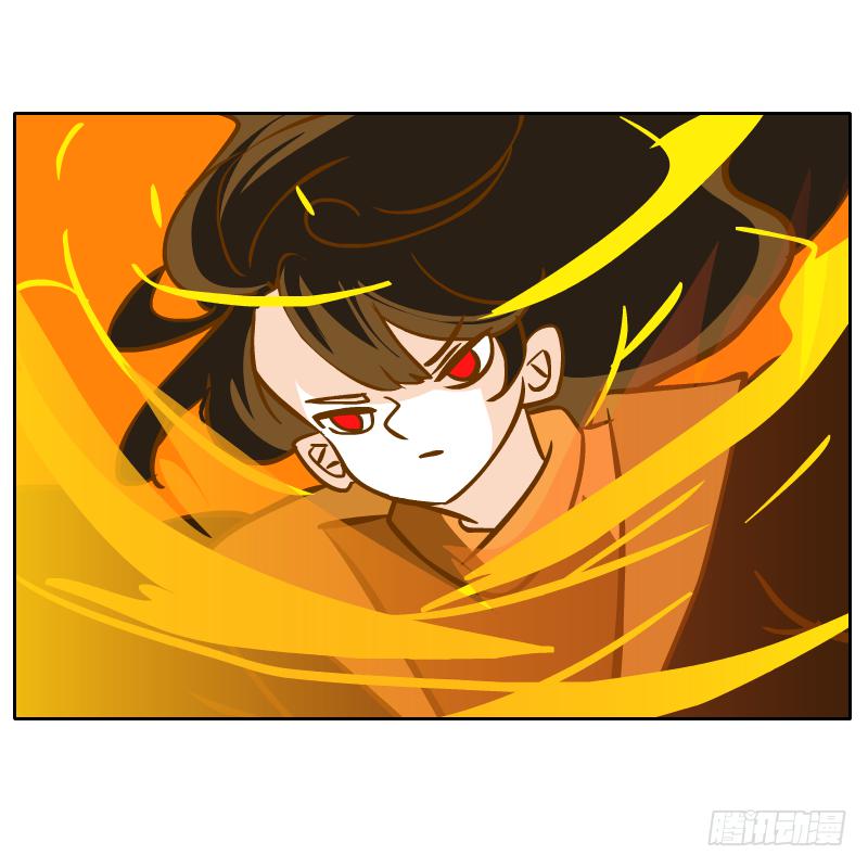 终焉(1/2)-第69话