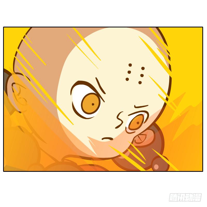 终焉(1/2)-第69话