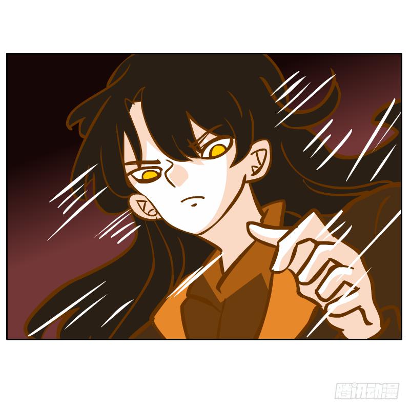 终焉(1/2)-第69话