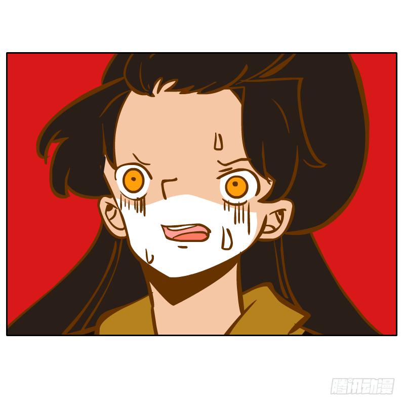 终焉(1/2)-第69话