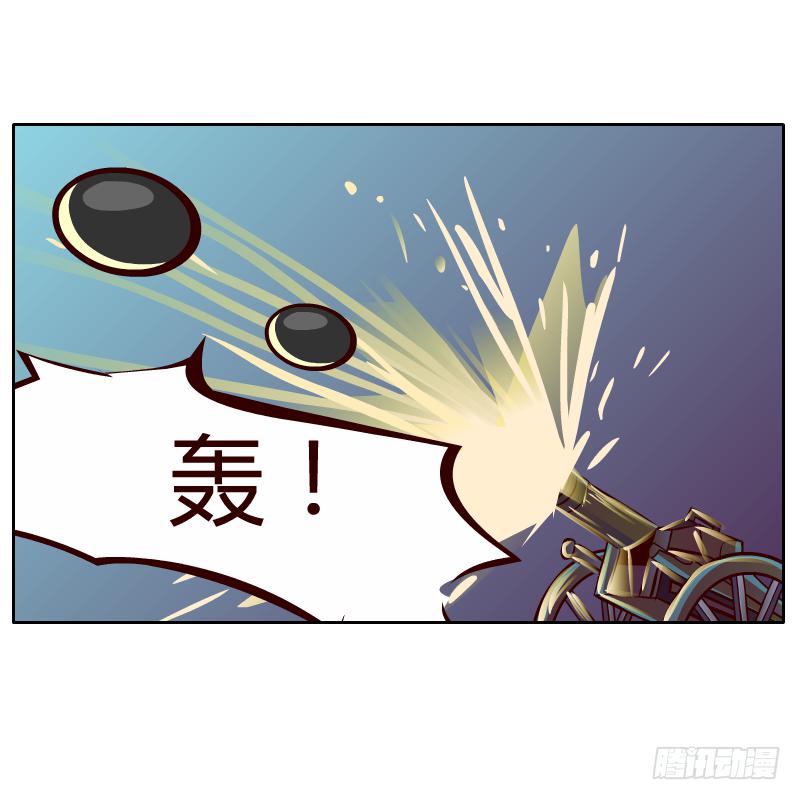 绝境(1/3)-第9话