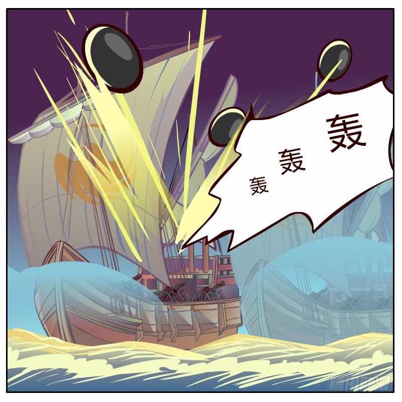 绝境(1/3)-第9话