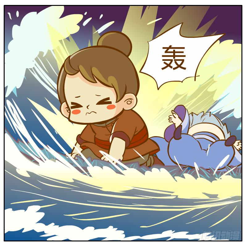 绝境(1/3)-第9话