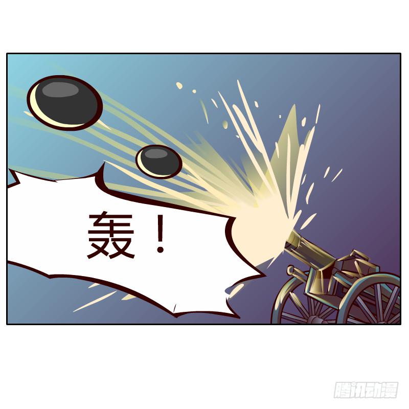 绝境(1/3)-第9话