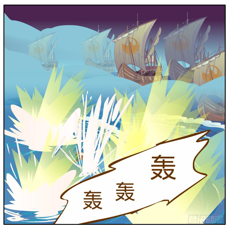 绝境(1/3)-第9话