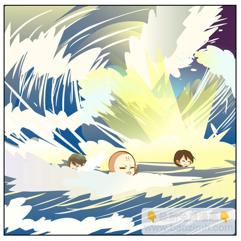 绝境(1/3)-第9话