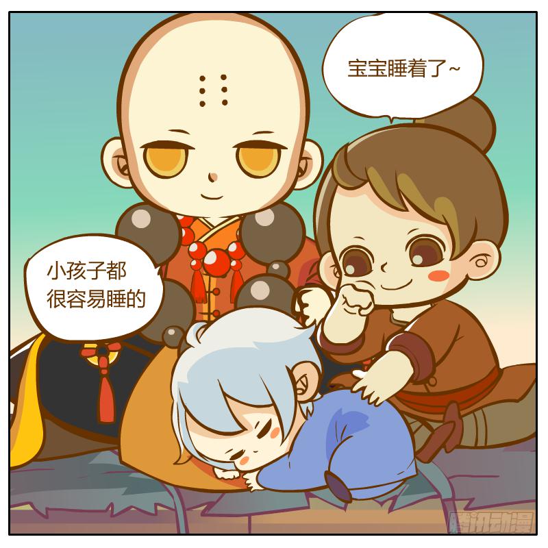 绝境(1/3)-第9话