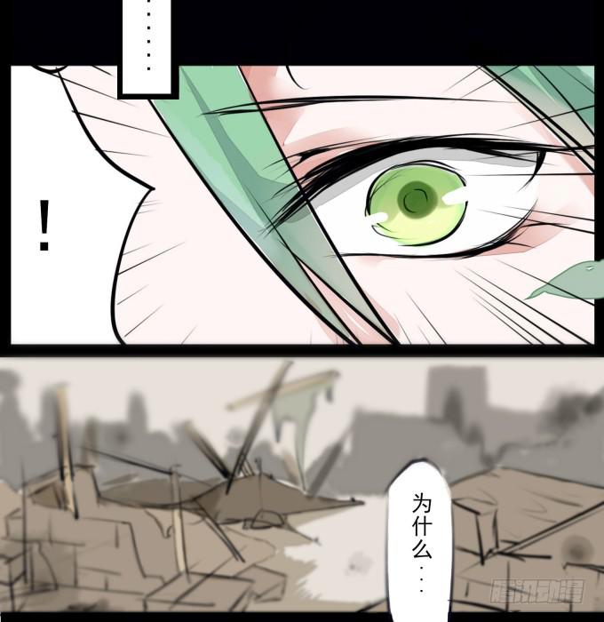 预告-第1话