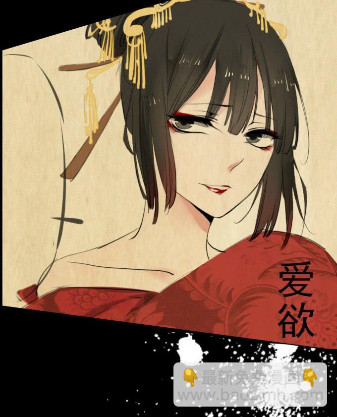 预告-第1话