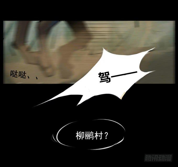 预告-第1话