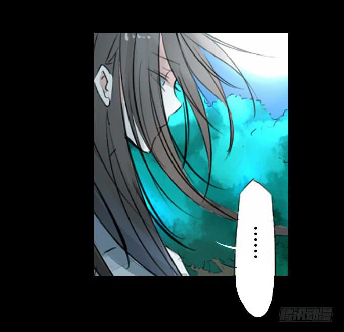 第十三回_帝王踪迹-第13话