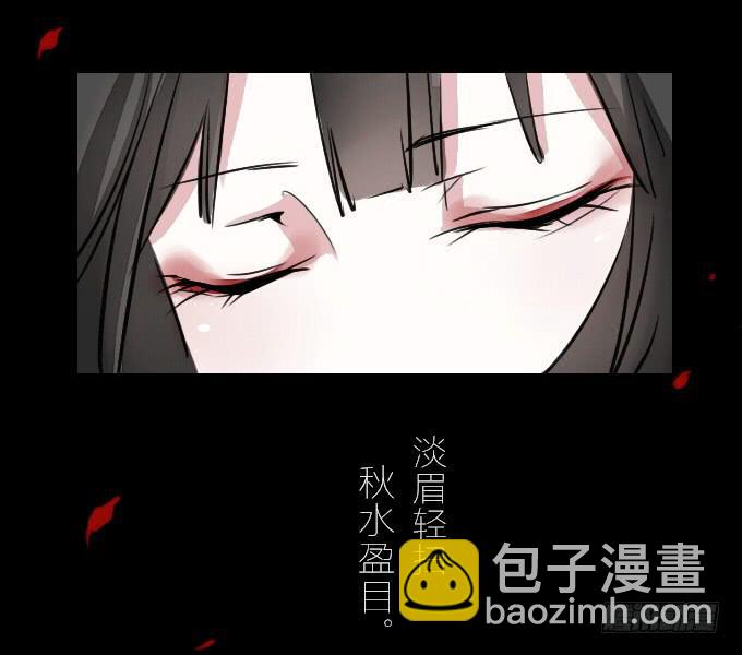 第十七回_淡妆浓抹-第17话