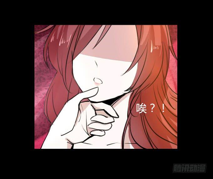 第十七回_淡妆浓抹-第17话