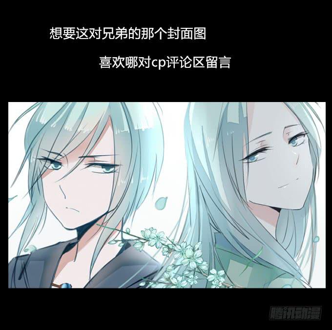 第十七回_淡妆浓抹-第17话