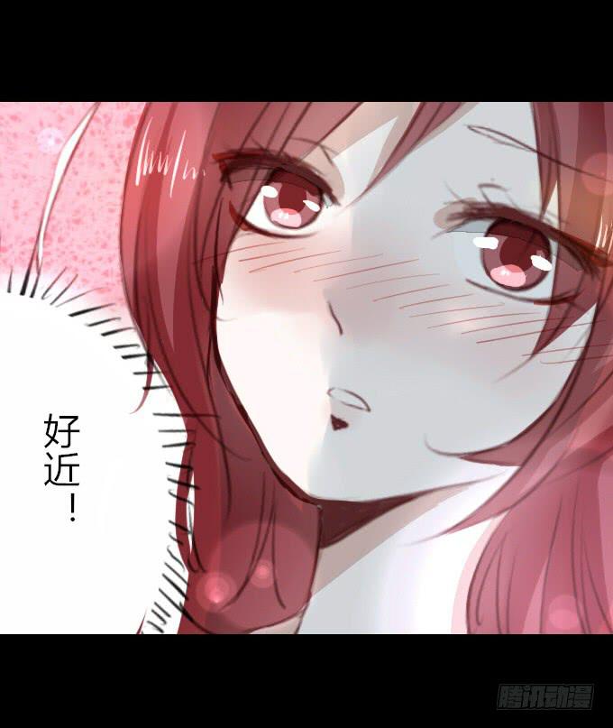 第十七回_淡妆浓抹-第17话