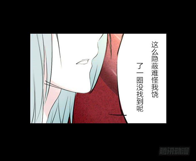 第十七回_淡妆浓抹-第17话