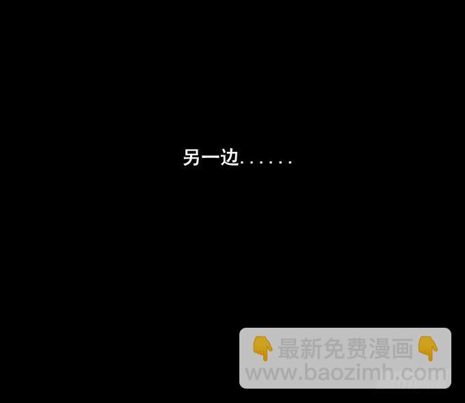 第一回_市井相遇-第3话