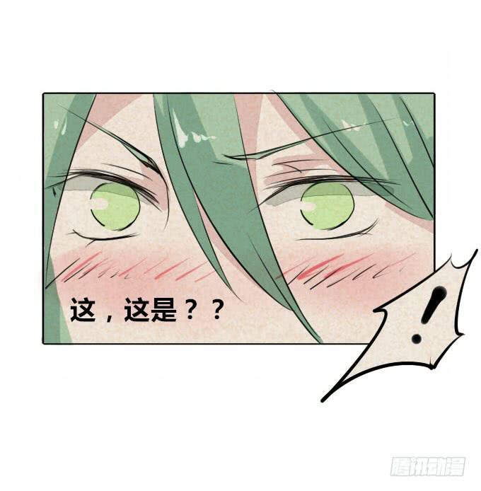 第三十回_无情屠戮-第31话