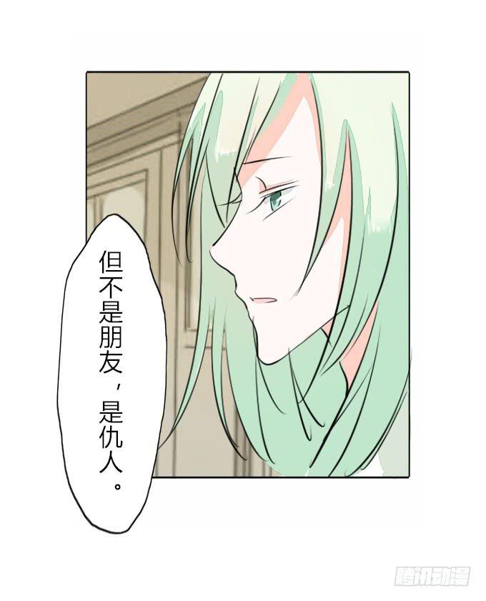 第三十四回_举世无双-第35话
