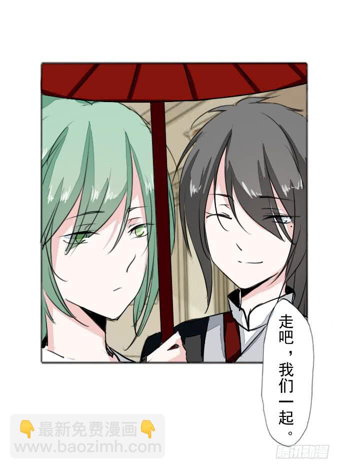 第三十六回_前路迷茫-第37话