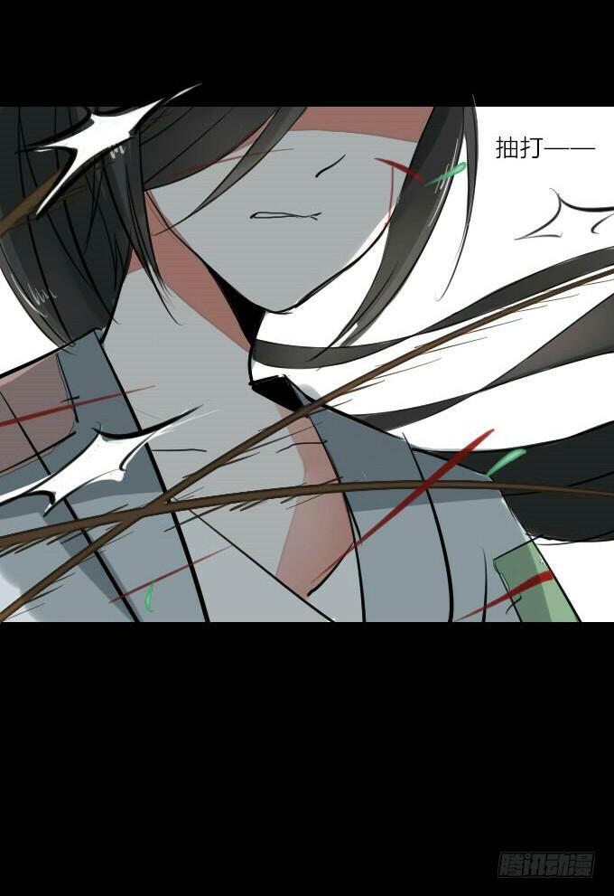 第三回_生死之事-第5话