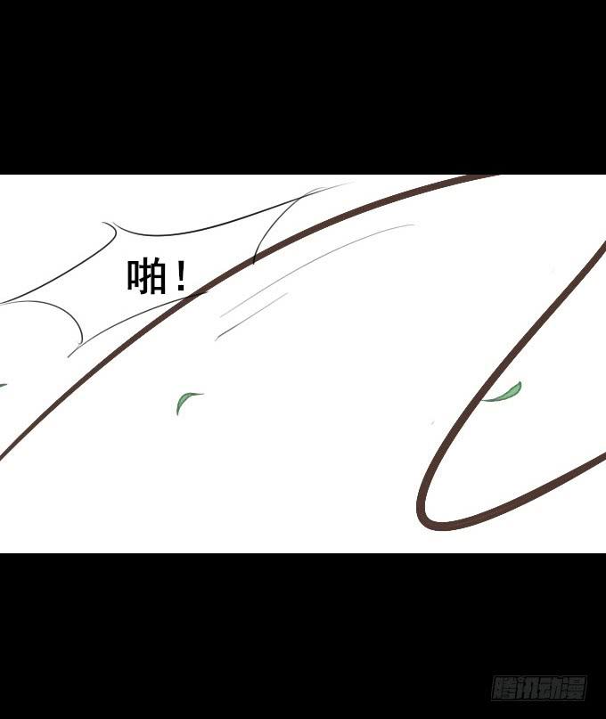 第三回_生死之事-第5话