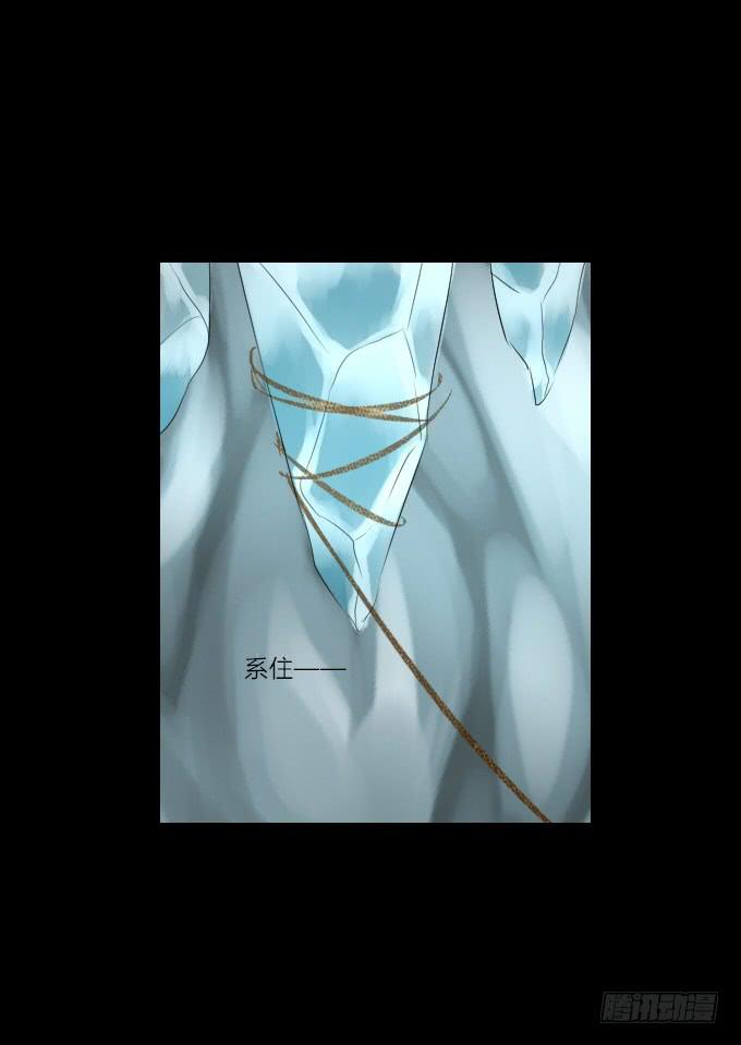 第四十二回_折胶堕指-第43话