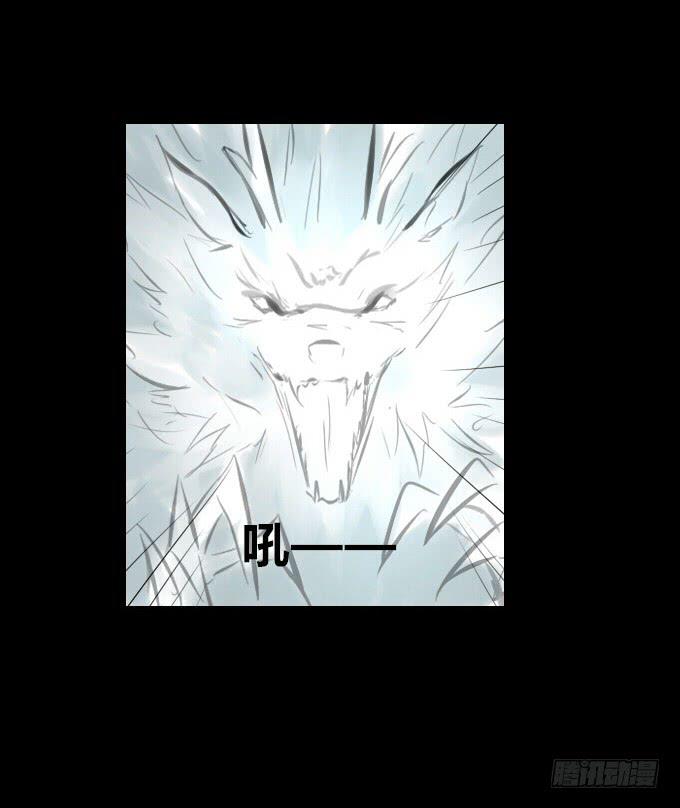 第四十二回_折胶堕指-第43话