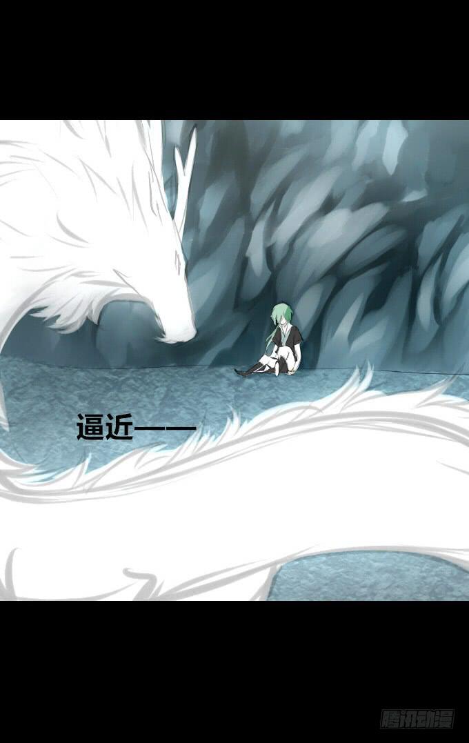 第四十二回_折胶堕指-第43话