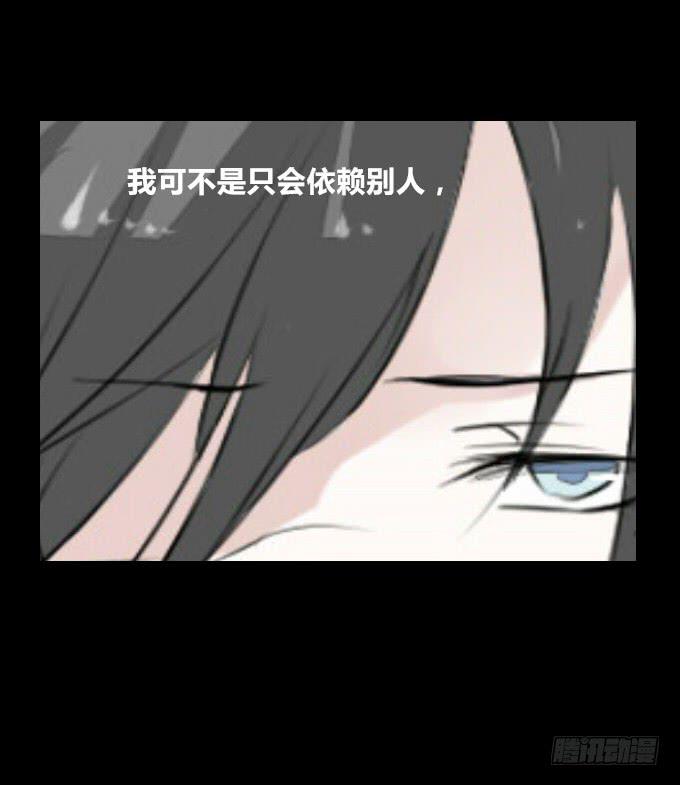 第四十二回_折胶堕指-第43话